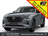 Mazda CX-60 HOMURA PLUS+2026+PANO+BOSE+MATRIX+HEAD-UP!