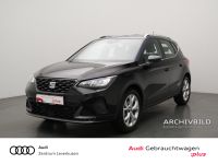 Seat Arona - Vorschau Bild 1