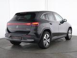 Mercedes-Benz EQA 300 4M+5 JAHRE GARANTIE+PROGRESSIVE+EASYPACK - Mercedes-Benz EQA mit Elektro-Antrieb: Garantie