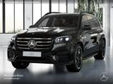Mercedes-Benz GLS 450 d 4M AMG+NIGHT+PANO+360+AHK+MULTIBEAM+9G - Mercedes-Benz GLS 450 Gebrauchtwagen