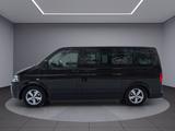 Volkswagen T5 Multivan 2.5 TDI Facelift/7Sitze/Garantie/TÜV - gebrauchte VW T5 Multivan aus dem Jahr 2009