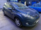 Ford Fiesta 1.25 Champions Edition - Ford Fiesta: Champion