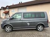 Volkswagen VW Bus T5 Multivan Panamericana - Volkswagen T5: Panamericana