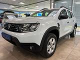 Dacia Duster II Deal LPG | AHK | Bluetooth - Dacia Duster: Deal