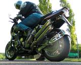 Yamaha XJR 1300 - YAMAHA STREETFIGHTER