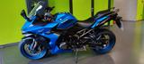 Suzuki GSX-S 1000 GT Travel-Edition  2024 - SUZUKI TR