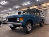Land Rover Range Rover Classic Suffix A - Land Rover Range Rover: Classic
