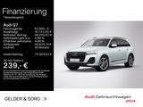 Audi Q7 45 TDI quattro S line AHK*Navi*HuD*virtual* - Audi Q7 aus 2025