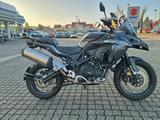 Benelli TRK 502 X - Offers