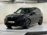 BMW X3 M M Competition AHK ACC DA-Pro PA+ 360° HUD