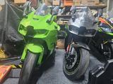 Kawasaki Ninja ZX-10RR ,  NOU 0 Km. - Offers
