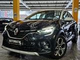 Renault Captur 1,3 Tce Edition One mit Navi LED Leder... - Renault Gebrauchtwagen in Bremen