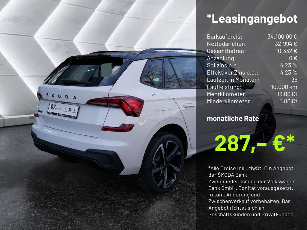 Skoda Kamiq - Bild 3