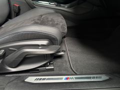 Fahrzeugabbildung BMW 220i Gran Coupé M Sport Pro-- DrivingProf/AHK