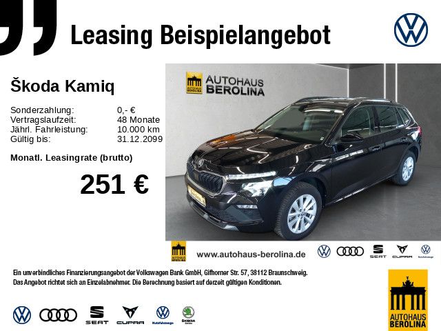 Skoda Kamiq 1.0 TSI Selection DSG *R-CAM*PDC*GRA*SHZ*