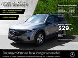 Mercedes-Benz EQB 300 4M Electric Art *360*Burm*TotW*KeyG*LHzg - Mercedes-Benz EQB Gebrauchtwagen in Stuttgart