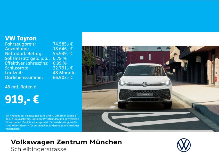 Volkswagen Tayron
