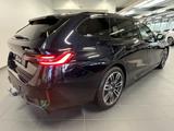 BMW 540d xDrive Touring M Sport Pro HUD PANO ACC AHK - BMW 540 in Solingen