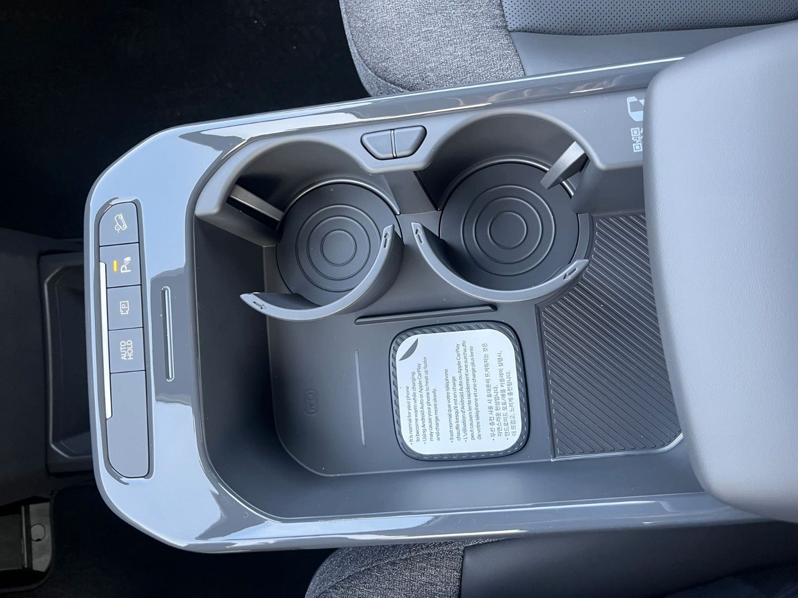 Fahrzeugabbildung Kia EV5 Kamera Totwinkel Ambiente LED Sound uvm.