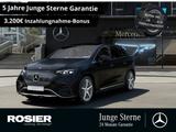 Mercedes-Benz EQE 300 SUV AMG Sport Edition ACC PANO LED 360° - schwarze Mercedes-Benz EQE SUV