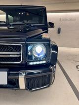 Mercedes-Benz G 63 AMG - Mercedes-Benz G 63 AMG Gebrauchtwagen in Düsseldorf