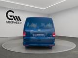 Volkswagen T5 Multivan Startline SHZ | PDC | Navi | Klima - Volkswagen T5 Multivan in Bremen