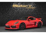 Porsche Cayman 981 GT4 Pack ClubSport - gebrauchte Porsche Cayman aus dem Jahr 2016