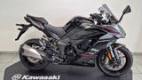 Kawasaki Ninja 1100SX SE inkl. getön. Windsch. EARLYBIRD - KAWASAKI W
