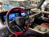 Mercedes-Benz G 500 Professional Line / Superior / MY 2025 - weiße Mercedes-Benz G-Klasse