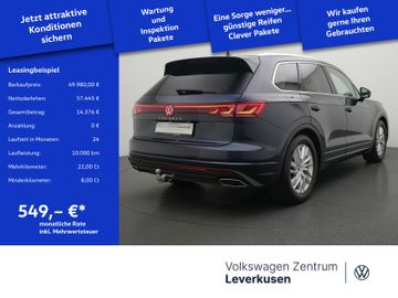 Volkswagen Touareg - 2
