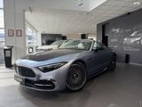Mercedes-Benz SL Roadster Maybach SL 680 4Matic Monogram Serie - Mercedes-Benz SL 680 Gebrauchtwagen