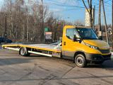 Iveco Daily 70C 18HP Autotransporter NEU 7,2 Tonner - Angebote entsprechen deinen Suchkriterien