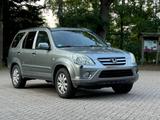 Honda CRV Geländewagen - gebrauchte Honda CR-V aus dem Jahr 2006