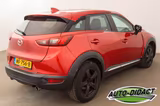 Mazda CX-3 Exclusive-Line - Mazda Unfallwagen