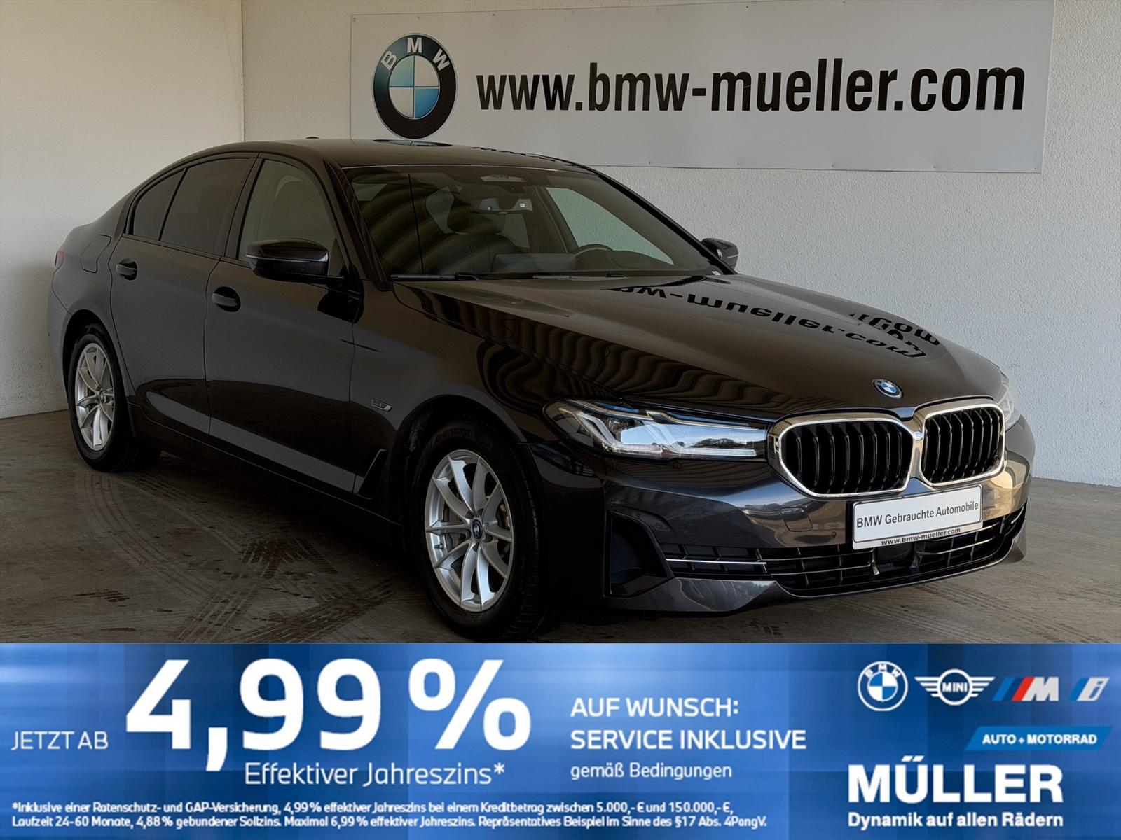 BMW 530e xDr LASER/HUD/CAM/PRIVACY/DAB/AMBI