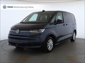 Volkswagen T7 Multivan - 5
