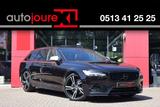 Volvo V90 2.0 T4 R-Design | Polestar Engineered | HUD - gebrauchte Volvo V90 aus dem Jahr 2019