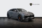 Lamborghini Urus 4.0 V8 Sport - Lamborghini Gebrauchtwagen von 2024