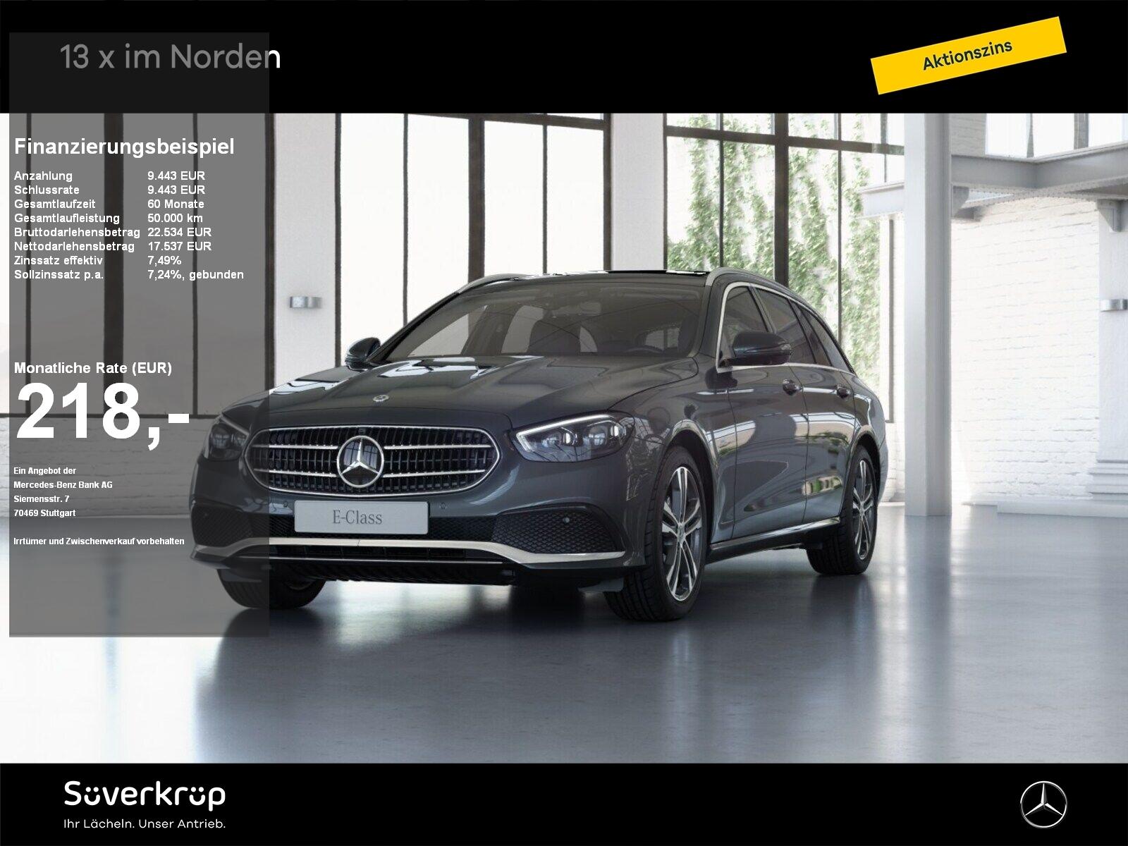 Mercedes-Benz E 220 T d AVANTGARDE WIDE MULTI 360 AHK DISTR