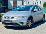 Honda Civic Lim. - Honda Civic in Essen