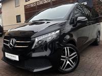 Mercedes-Benz V 300d LANG 4M Avantgarde Ed Airmatic*Sitzkl*AHK