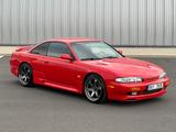 Nissan NISSAN 200SX S14 ZENKI - Nissan 200 SX: S14