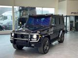 Mercedes-Benz G-klasse G350d AMG PAKKET ***Belgian CAR*** - blaue Mercedes-Benz G-Klasse