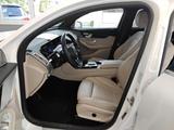 Mercedes-Benz EQC EQC 400 4Matic+360Kamera+Keyless+MwSt. - Mercedes-Benz EQC mit Elektro-Antrieb