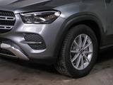 Mercedes-Benz GLE 300 d 4MATIC | - Mercedes-Benz GLE-Class in Düsseldorf
