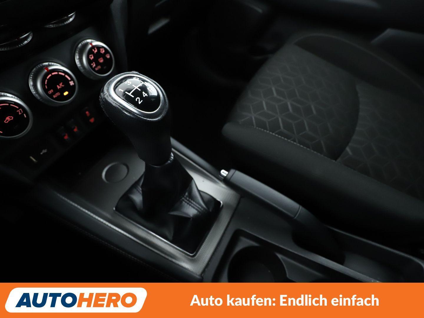 Mitsubishi ASX 2.0 MIVEC Intro Edition 2WD *NAVI*BI-LED*CAM, миниатюра 22