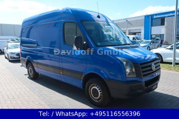 Volkswagen Crafter - 7