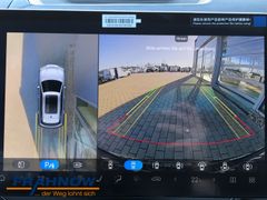 Foto Nummer 20: BYD Seal U