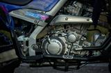 Yamaha YFM700r - YAMAHA QUAD 700R