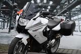 BMW F 800 GT - Motorräder in Oberhausen